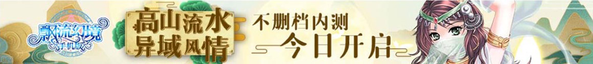 中联重科股票